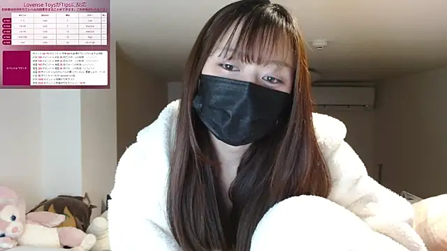 pipimi khaos online show from January 29, 12:02 pm