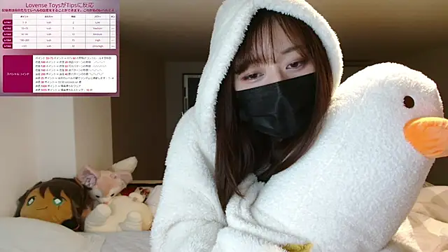 pipimi khaos online show from January 30, 4:13 pm