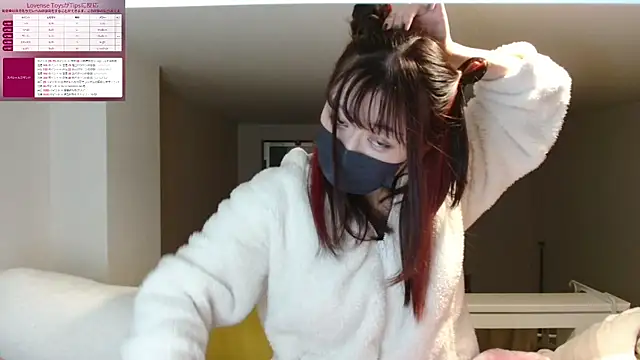 pipimi khaos online show from February 2, 11:51 am