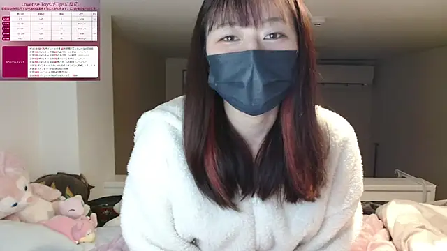 pipimi khaos online show from February 10, 11:15 am