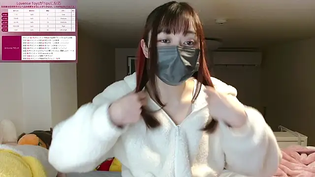 pipimi khaos online show from February 20, 12:04 pm