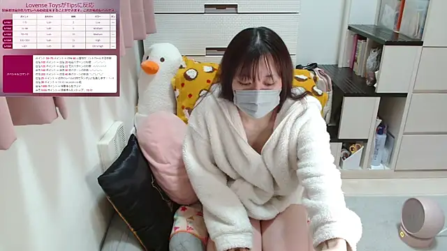 pipimi khaos online show from March 19, 9:17 am