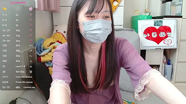 pipimi khaos online show from September 18, 12:12 am