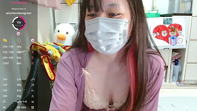 pipimi khaos online show from September 19, 8:16 am