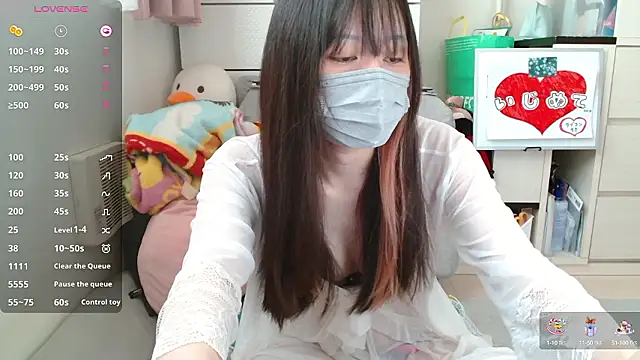 pipimi khaos online show from September 27, 3:44 am