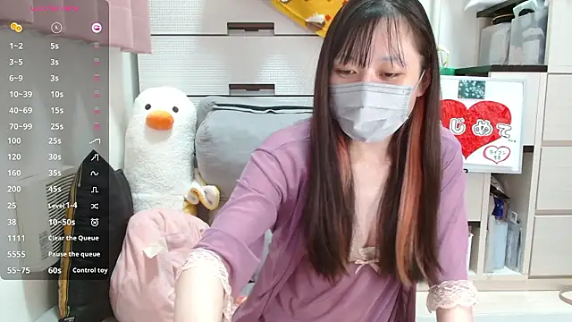 pipimi khaos online show from October 17, 12:08 pm