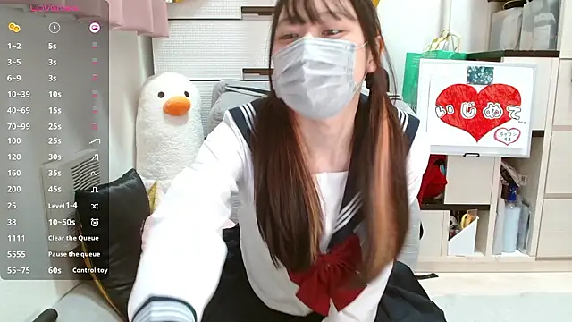 pipimi khaos online show from October 19, 11:33 am