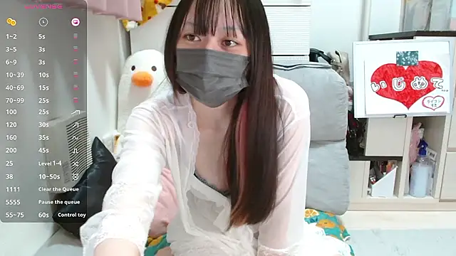 pipimi khaos online show from November 17, 9:42 pm