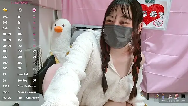 pipimi khaos online show from December 18, 3:29 pm