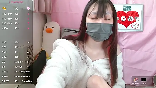 pipimi khaos online show from December 22, 3:47 am