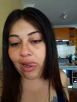 Americ44 online show from December 17, 11:49 am