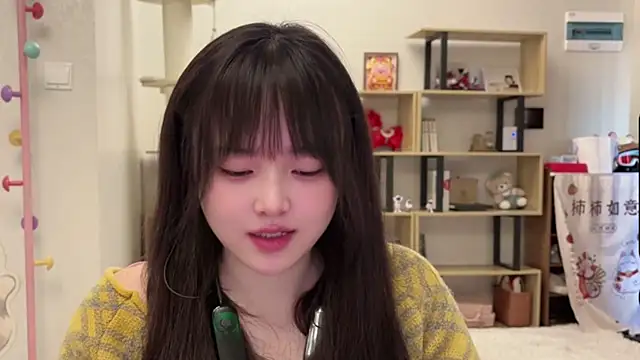 Chenjing0 online show from February 22, 4:24 am