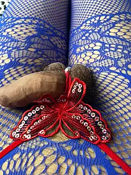 Snapshot of k4ty-X chatting on January 5, 3:02 pm k4ty-X online show from January 5, 3:02 pm