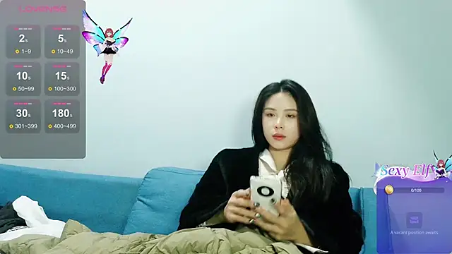 Snapshot of csck2025 chatting on January 13, 1:49 pm csck2025 online show from January 13, 1:49 pm