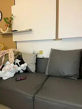 Snapshot of csck2025 chatting on February 26, 11:41 am csck2025 online show from February 26, 11:41 am