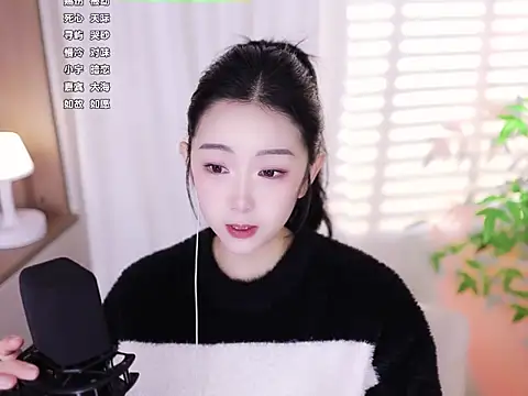 Muzi-sing online show from January 22, 8:29 am