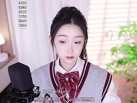 Muzi-sing online show from February 3, 2:47 am