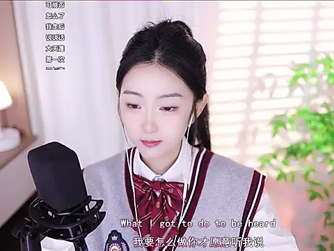 Muzi-sing online show from February 3, 5:51 am