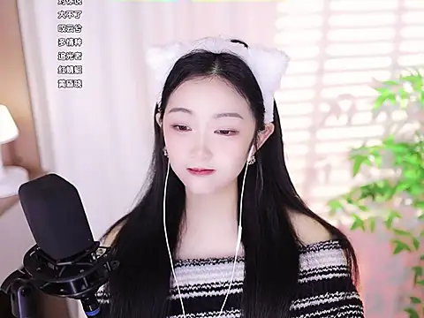 Muzi-sing online show from February 6, 5:35 am