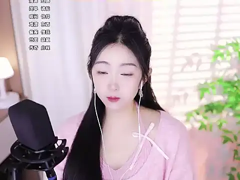 Muzi-sing online show from February 7, 2:29 am