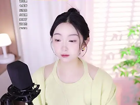 Muzi-sing online show from February 8, 2:47 am