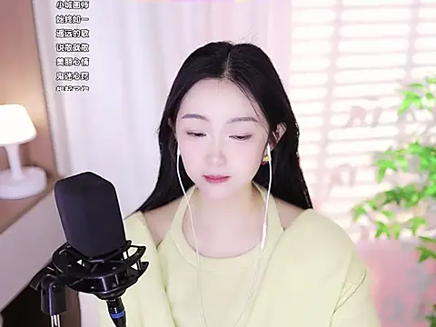 Muzi-sing online show from February 8, 5:51 am