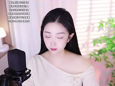 Muzi-sing online show from February 12, 1:41 am