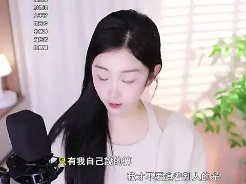 Muzi-sing online show from February 21, 2:17 am