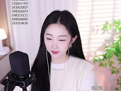 Muzi-sing online show from February 23, 5:56 am