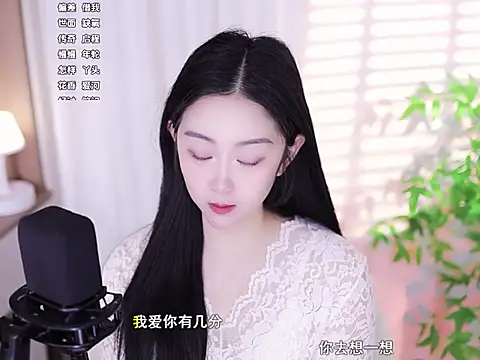 Muzi-sing online show from February 25, 4:24 am