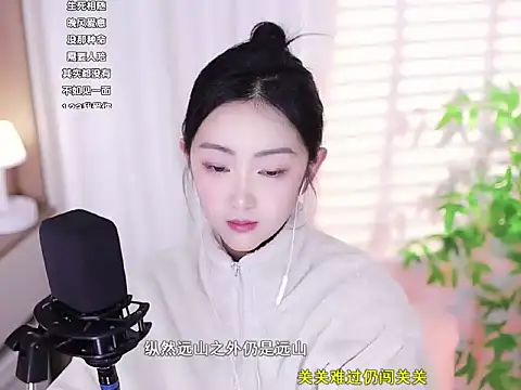 Muzi-sing online show from February 26, 11:20 am