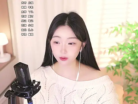 Muzi-sing online show from March 2, 1:15 am