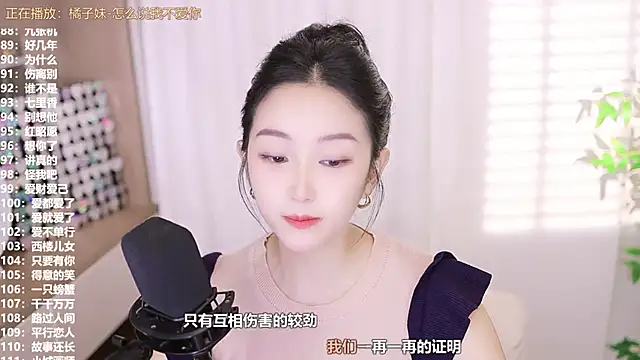 Muzi-sing online show from September 26, 11:36 am