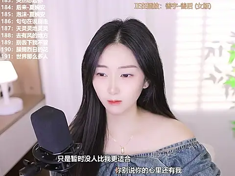 Muzi-sing online show from October 10, 12:15 pm