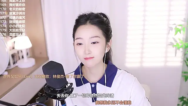 Muzi-sing online show from October 11, 5:33 pm