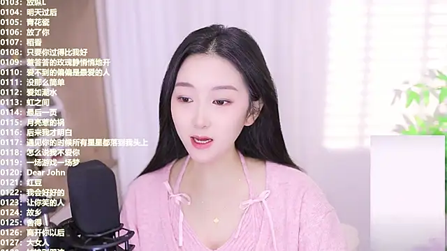 Muzi-sing online show from October 31, 4:13 am