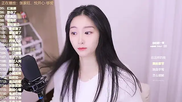 Muzi-sing online show from November 5, 2:22 am