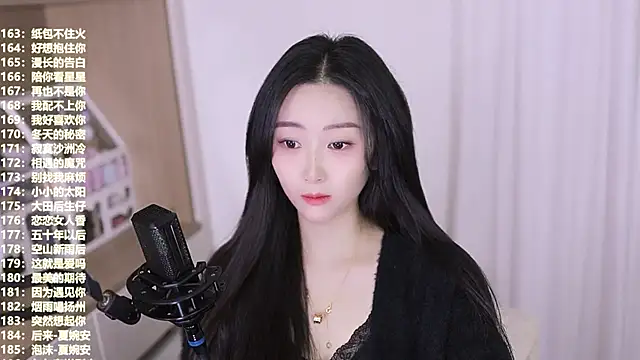 Muzi-sing online show from November 17, 7:14 am