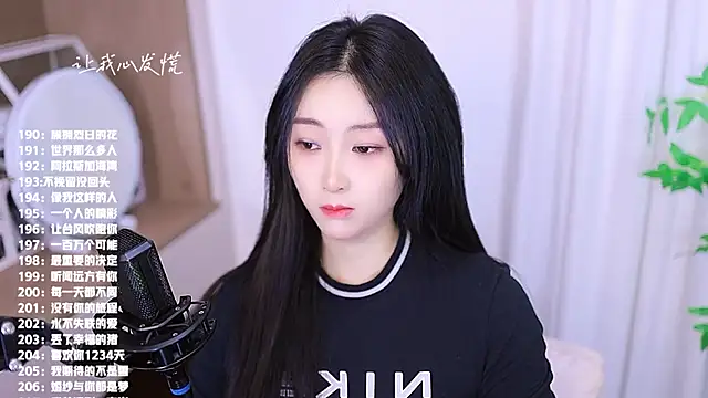 Muzi-sing online show from November 19, 11:10 am