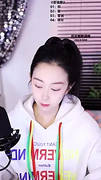 Muzi-sing online show from January 8, 10:17 am