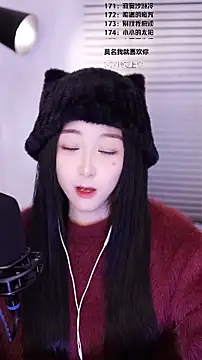 Muzi-sing online show from February 16, 1:18 pm