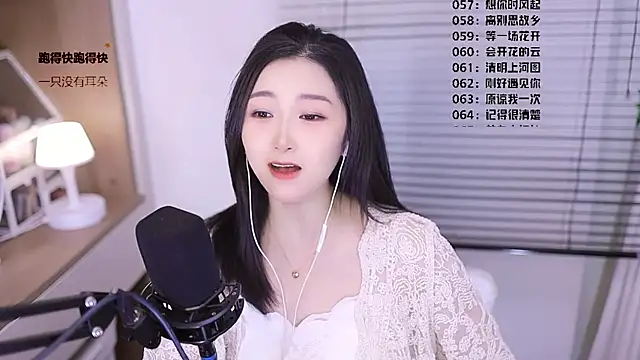 Muzi-sing online show from March 4, 6:30 am