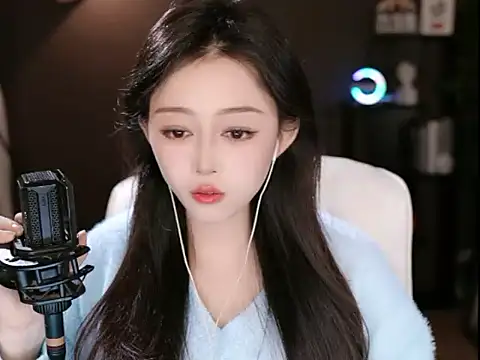 Snapshot of wangnana chatting on January 10, 2:34 pm wangnana online show from January 10, 2:34 pm