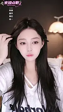 wangnana online show from March 3, 8:20 am