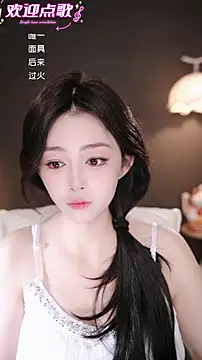 wangnana online show from March 6, 10:34 am