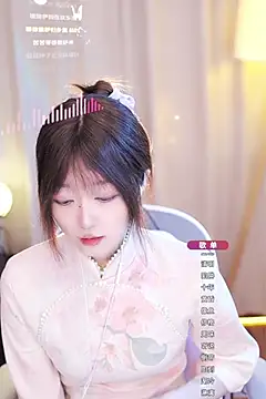 Snapshot of Zoe-99 chatting on January 15, 8:51 am Zoe-99 online show from January 15, 8:51 am