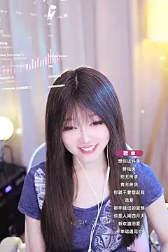 Snapshot of Zoe-99 chatting on January 22, 11:23 am Zoe-99 online show from January 22, 11:23 am