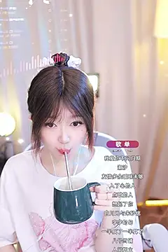 Snapshot of Zoe-99 chatting on January 27, 1:16 am Zoe-99 online show from January 27, 1:16 am