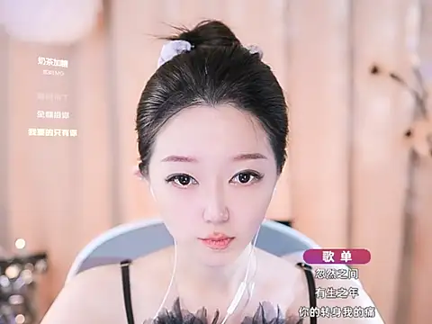 Snapshot of Zoe-99 chatting on March 6, 12:41 pm Zoe-99 online show from March 6, 12:41 pm