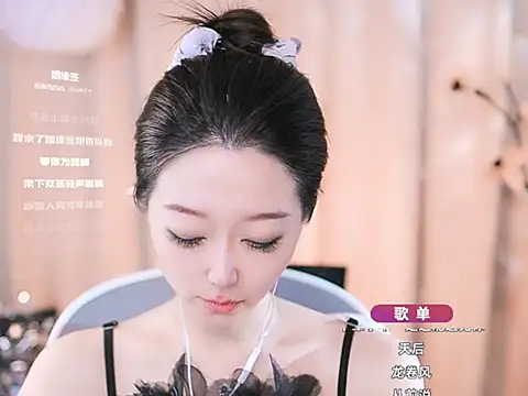 Snapshot of Zoe-99 chatting on March 6, 3:45 pm Zoe-99 online show from March 6, 3:45 pm